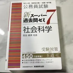 chi- 断捨離中様 リクエスト 2点 まとめ商品