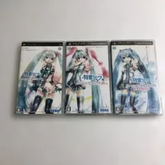 PSP 初音ミク Project DIVAシリーズ 3本セット ジャンク