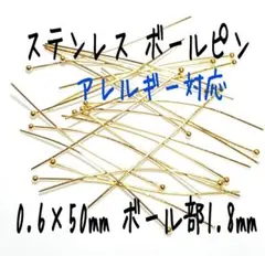 しまみき様 リクエスト 2点 まとめ商品