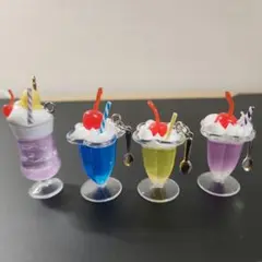 クリームソーダのチャーム 12個セット(単品売り可)