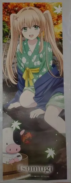 Summer Pockets 　秋のゆけむり、君と共に　紬ヴェンダース　ポスター