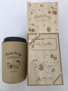 Item thumbnail for item 82071aad-f086-4a20-91c1-0e71dc8fa2fd