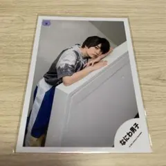西畑大吾 公式写真 なにわ男子 まとめ売り - メルカリ