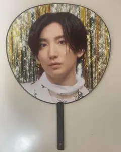 京本大我うちわ VVS SixTONES