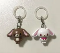 サンリオ めじるしアクセサリー シュガーバニーズ しろうさ くろうさ 2点セット