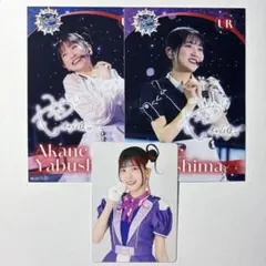 ラブライブ Liella 薮島朱音 ブロマイド フォトカ