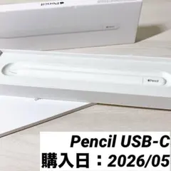 新品未開封Apple Pencil USB-C - メルカリ