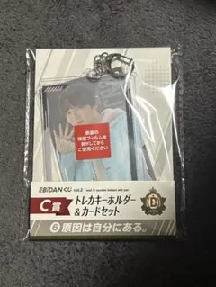 Item thumbnail for item 4474b44c-4d66-4909-b3ba-6ac01bff3c38