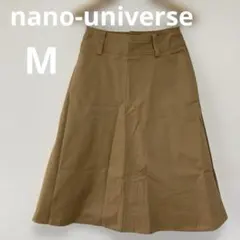 ナノユニバース ひざ丈フレアスカート キャメル スカートバックジップ ブラウン