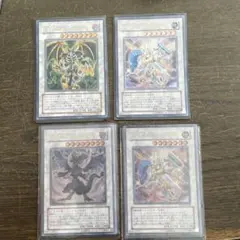遊戯王OCG モンスターカードセット