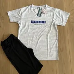 Item thumbnail for item 6317a4d2-f71c-4c40-b5d8-ee00d0488040