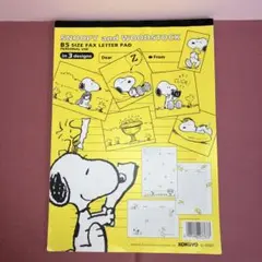 Item thumbnail for item 39d9fd14-1de6-4006-a57b-25c16ac1a507