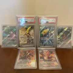 ジ*ン様 ポケモンカード リーリエのアブリボン　かすみのコダック　ar psa1