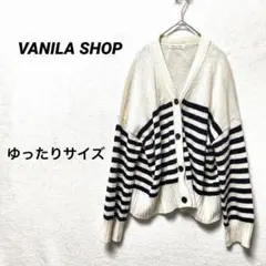 Item thumbnail for item 0ec89b89-8471-451f-8564-df50177f4c5c