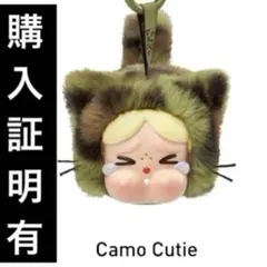 いっちー様 リクエスト 2点 まとめ商品