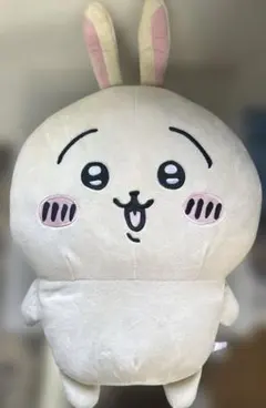 ぬいぐるみ うさぎ 超BIGぬいぐるみ～ヤハ～