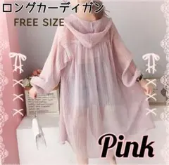 Item thumbnail for item 3f67c931-53f3-4f19-8458-3d7ea9d5c7e9