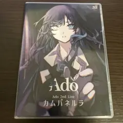 Ado 2nd Live カムパネルラ Blu-ray