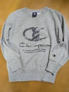 Champion グレート裏起毛レーナー 140cm