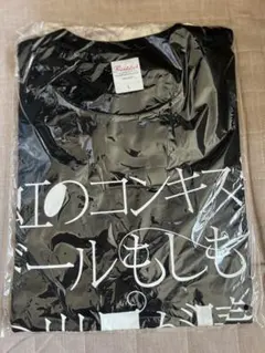 NECレッドロケッツ 近江あかり デザインTシャツ - メルカリ