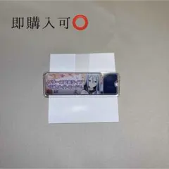 宵崎奏 アクリルバナーバッジ プロセカ 25時、ナイトコードで。