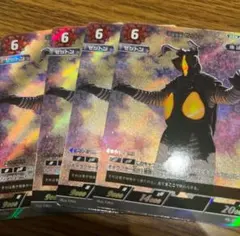 ウルトラマンカードゲーム　宇宙恐竜　ゼットン　4枚セット　プロモ