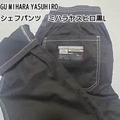 Item thumbnail for item 96473fcb-a8ec-465b-bbb6-8df355f26158