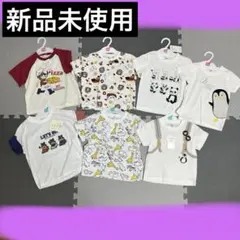 そ*］様 ✨️新品未使用✨️西松屋 半袖 Tシャツ セット