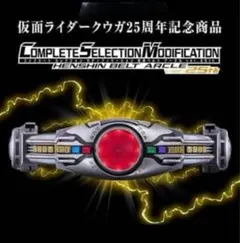 Item thumbnail for item 02a6bd95-2ae1-47ec-936d-b5bfeac56212