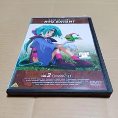 2025年最新】覇王大系リューナイト dvdの人気アイテム - メルカリ