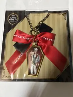 ツイステ トレイ リボンバッグチャーム キーホルダー