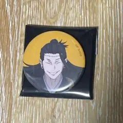 呪術廻戦 アニメーション 呪術廻戦展 夏油傑 羂索 渋谷事変 ブラインド缶バッジ