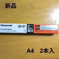 Item thumbnail for item c60b5ce8-9e2c-4432-9456-bd021e3766e7