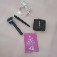 ソーラーライト