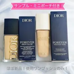 【ほぼ新品】Diorディオールスキン フォーエヴァー 5点セット
