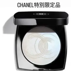 お値下❗ ほぼ 新品❗ シャネル  アリュール ボディ パウダー  85g 2026年最新】chanel シャネル アリュール ボディパウダーの人気