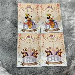 東京ディズニーリゾート 20周年 ポストカード 4枚セット