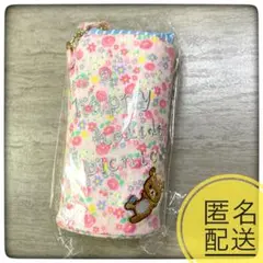 【匿名配送】リラックマ　ペットボトル・水筒ケース