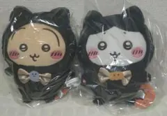 ちいかわ　黒猫のぬいぐるみ　ハチワレ　うさぎ