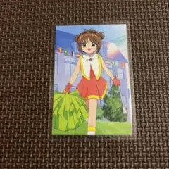 カードキャプターさくら ブロマイド ラミネートカード No.016 - メルカリ
