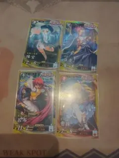 S·S·S　プロモ　4枚　混血のカレコレ S·S·S プロモ 4枚 混血のカレコレ - メルカリ