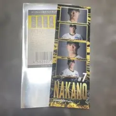 KUMA様 リクエスト 2点 まとめ商品