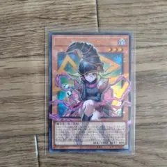 遊戯王　ガガガガール　ゼロゼロコール　オーバーフレーム　ウルトラ