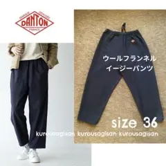 mpooh様 リクエスト 2点 まとめ商品