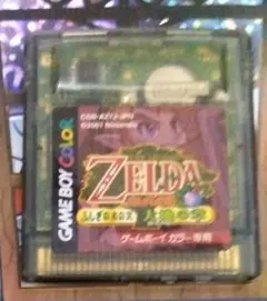 ゼルダの伝説 ふしぎの木の実 大地の章 ゲームボーイカラー