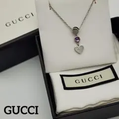 ★GUCCI★ ネックレス ハート カラーストーン シルバー 箱・ポーチ付き