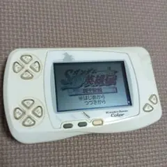 2025年最新】ワンダースワン ff2の人気アイテム - メルカリ