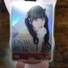 菅叶和 大沢瑠璃乃 ラブカ royal holiday PE | Mercari