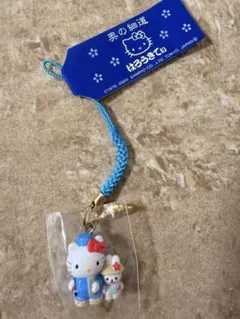 희귀한 뒷길 키티 현지 스트랩 뿌리 부착 2000