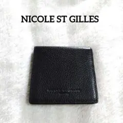 ニコルサンジル　コインケース　小銭入れ　黒　ロゴエンボス加工　型押し　男女兼用